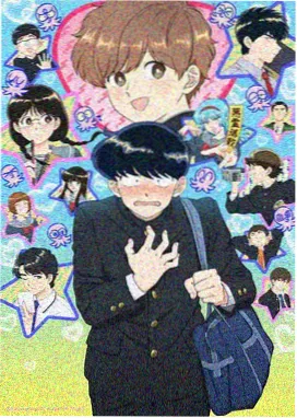 甜柚学院 动漫番剧海报