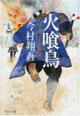 番剧分镜设计资讯配图